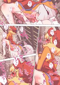 Page 1348 of nonmikan Fanbox Low quality archive 02-2026 to 2019 14/19 - preview thumbnail