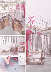 Page 1482 of nonmikan Fanbox Low quality archive 02-2026 to 2019 14/19 - preview thumbnail
