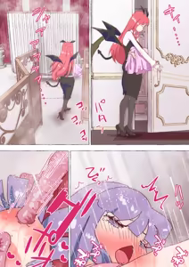 Page 1534 of nonmikan Fanbox Low quality archive 02-2026 to 2019 14/19 - preview thumbnail