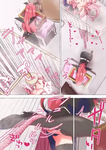 Page 1537 of nonmikan Fanbox Low quality archive 02-2026 to 2019 14/19 - preview thumbnail