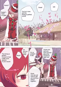 Page 156 of nonmikan Fanbox Low quality archive 02-2026 to 2019 14/19 - preview thumbnail