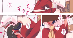 Page 1572 of nonmikan Fanbox Low quality archive 02-2026 to 2019 14/19 - preview thumbnail
