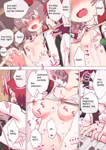 Page 158 of nonmikan Fanbox Low quality archive 02-2026 to 2019 14/19 - preview thumbnail