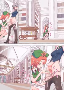 Page 1705 of nonmikan Fanbox Low quality archive 02-2026 to 2019 14/19 - preview thumbnail