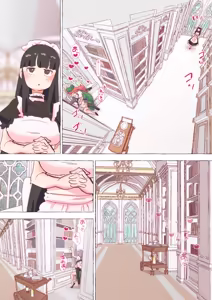 Page 1718 of nonmikan Fanbox Low quality archive 02-2026 to 2019 14/19 - preview thumbnail