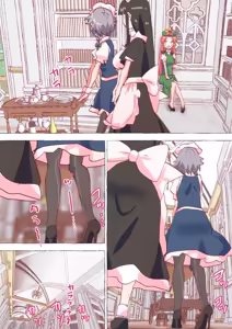 Page 1720 of nonmikan Fanbox Low quality archive 02-2026 to 2019 14/19 - preview thumbnail