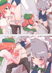 Page 1722 of nonmikan Fanbox Low quality archive 02-2026 to 2019 14/19 - preview thumbnail
