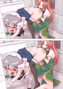 Page 1725 of nonmikan Fanbox Low quality archive 02-2026 to 2019 14/19 - preview thumbnail