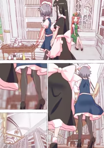 Page 1736 of nonmikan Fanbox Low quality archive 02-2026 to 2019 14/19 - preview thumbnail