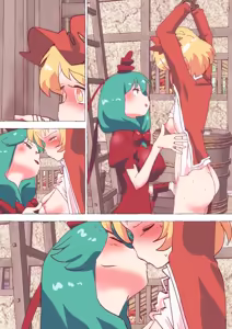 Page 1784 of nonmikan Fanbox Low quality archive 02-2026 to 2019 14/19 - preview thumbnail