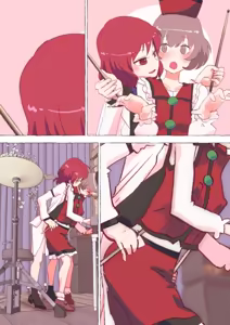 Page 206 of nonmikan Fanbox Low quality archive 02-2026 to 2019 14/19 - preview thumbnail