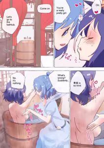 Page 234 of nonmikan Fanbox Low quality archive 02-2026 to 2019 14/19 - preview thumbnail