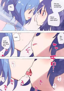 Page 235 of nonmikan Fanbox Low quality archive 02-2026 to 2019 14/19 - preview thumbnail