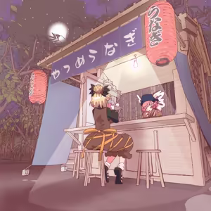 Page 406 of nonmikan Fanbox Low quality archive 02-2026 to 2019 14/19 - preview thumbnail