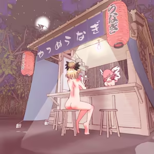 Page 428 of nonmikan Fanbox Low quality archive 02-2026 to 2019 14/19 - preview thumbnail