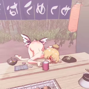 Page 447 of nonmikan Fanbox Low quality archive 02-2026 to 2019 14/19 - preview thumbnail