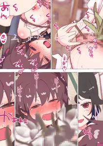 Page 57 of nonmikan Fanbox Low quality archive 02-2026 to 2019 14/19 - preview thumbnail