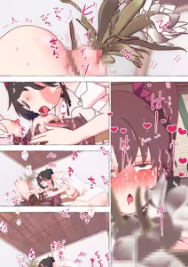 Page 61 of nonmikan Fanbox Low quality archive 02-2026 to 2019 14/19 - preview thumbnail