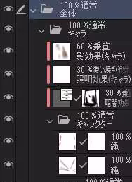 Page 655 of nonmikan Fanbox Low quality archive 02-2026 to 2019 14/19 - preview thumbnail