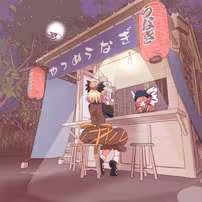 Page 689 of nonmikan Fanbox Low quality archive 02-2026 to 2019 14/19 - preview thumbnail
