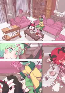 Page 840 of nonmikan Fanbox Low quality archive 02-2026 to 2019 14/19 - preview thumbnail