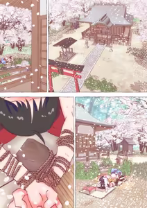 Page 935 of nonmikan Fanbox Low quality archive 02-2026 to 2019 14/19 - preview thumbnail
