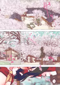Page 994 of nonmikan Fanbox Low quality archive 02-2026 to 2019 14/19 - preview thumbnail