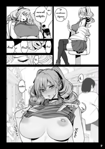 Page 52 of Kanojo-Saimin-1+2+3 - preview thumbnail