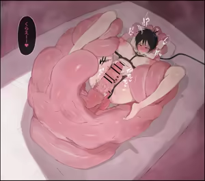 Page 31 of 触手えっち - preview thumbnail