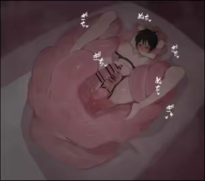 Page 10 of 触手えっち - preview thumbnail