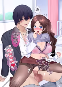Page 8 of Psychopath Osanajimi to Kyonyuu Jokyouoshi ni Sareta Ore ''Sonogo'' | I Got Turned into a Big Titty Female Teacher by My Psychopath Childhood Friend! ''Afterstory'' - preview thumbnail