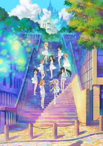 DereMas Nude Filter - hentai manga cover image