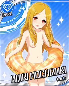 Page 14 of DereMas Nude Filter - preview thumbnail