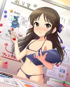 Page 77 of DereMas Nude Filter - preview thumbnail