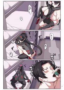 Page 19 of Rinsen Rio Icha Love Ero Goudou "Sono Suit de Rinsen wa Muri Desho" - preview thumbnail