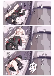 Page 20 of Rinsen Rio Icha Love Ero Goudou "Sono Suit de Rinsen wa Muri Desho" - preview thumbnail