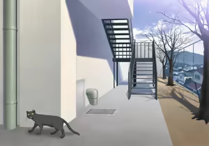 Page 237 of Amagami CG - preview thumbnail