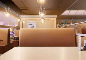 Page 241 of Amagami CG - preview thumbnail