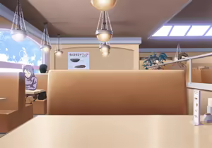 Page 259 of Amagami CG - preview thumbnail