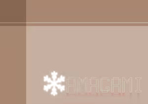 Page 279 of Amagami CG - preview thumbnail