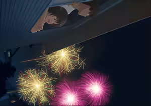 Page 371 of Amagami CG - preview thumbnail