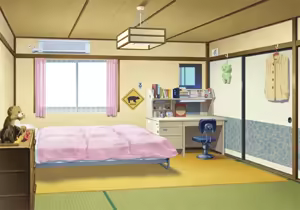 Page 405 of Amagami CG - preview thumbnail