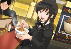 Page 548 of Amagami CG - preview thumbnail