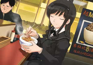 Page 569 of Amagami CG - preview thumbnail