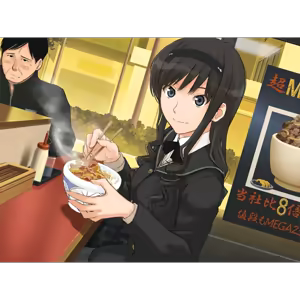 Page 584 of Amagami CG - preview thumbnail
