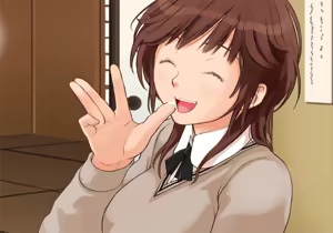 Page 708 of Amagami CG - preview thumbnail