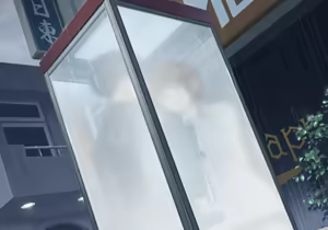 Page 719 of Amagami CG - preview thumbnail