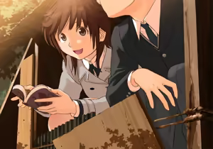 Page 744 of Amagami CG - preview thumbnail