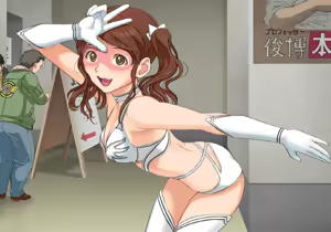Page 776 of Amagami CG - preview thumbnail