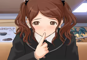 Page 777 of Amagami CG - preview thumbnail